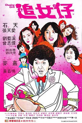 欧美日韩网址