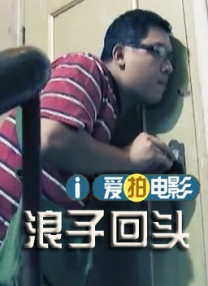 同桌说我奶好大想c我